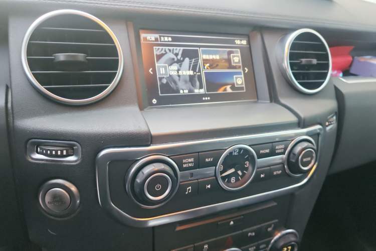 Used Land Rover Discovery 2016 3.0 SC V6 HSE
