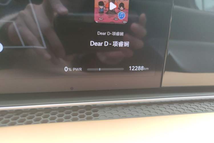 Used Hima Stelato S9 2024 All-Electric Ultra Four-Wheel-Drive Flagship Edition
