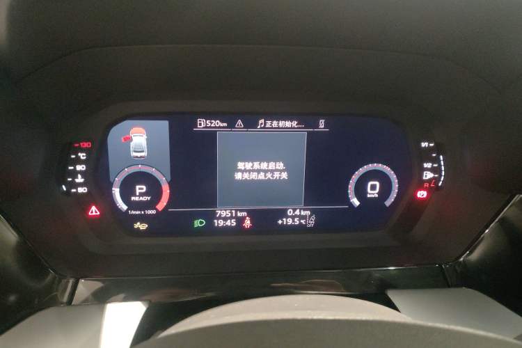 Used Audi A3 2025 A3L Limousine 35TFSI Prestige Edition
