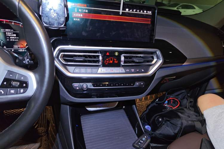 Used BMW X3 2022 xDrive25i M Sport Package
