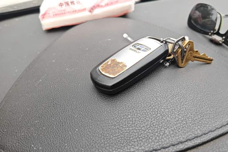 Used Geely Auto Emgrand GL 2017 1.8L Manual Elite Model

