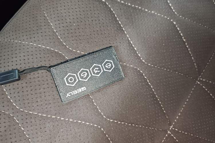 Used Geely Auto Monjaro L 2026 Model Oriental Yao 2.0TD Automatic Xiaohan Edition Vehicle Key