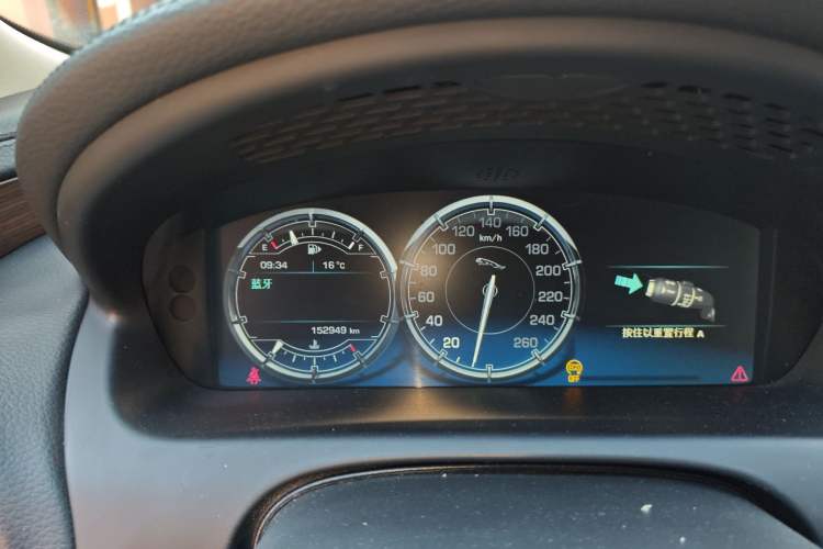 Used Jaguar XJ 2015 XJL 3.0 SC Elegant Business 80th Anniversary Limited Edition Instrument Cluster