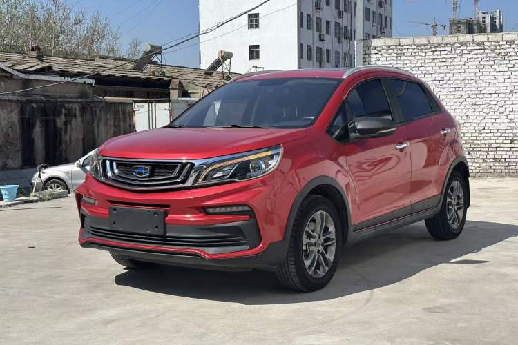 Used Geely Auto Vision X3 2020 1.5L CVT Luxury Model