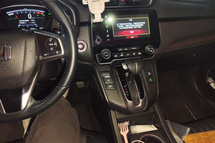 Used Honda Breeze 2020 240TURBO CVT Two-Wheel Drive Prestige Edition