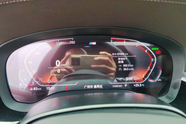 Used BMW 5 Series 2021 530Li Leading Model M Sport Package