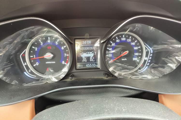 Used BAIC Senova X35 2016 1.5L Manual Luxury Edition
