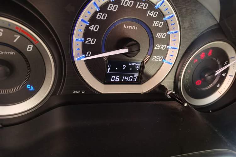 Used Honda City Classic 2014 Style 1.5L Automatic Elite Edition
