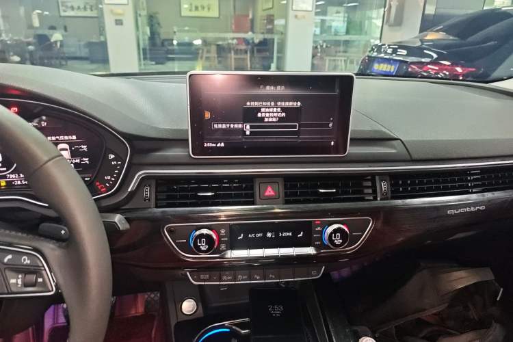 Used Audi A4L 2019 40 TFSI Fashion Version China V