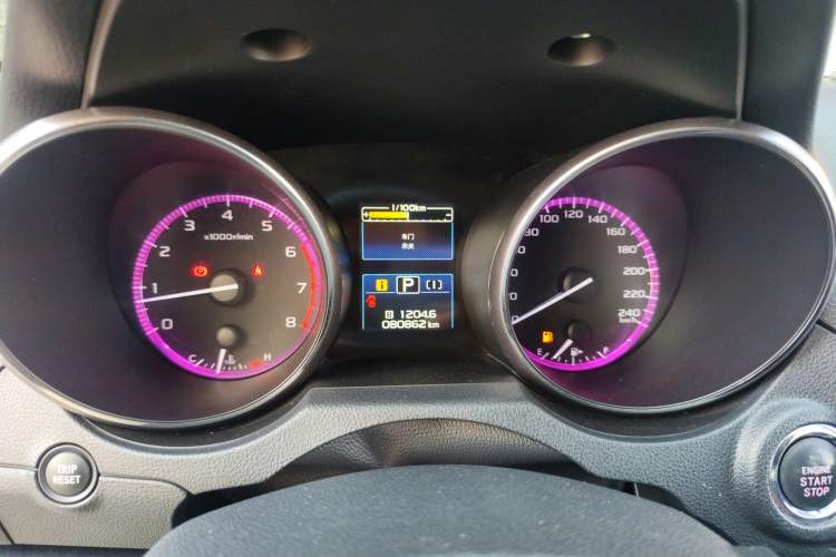 Used Subaru Legacy 2016 2.5i All-Wheel-Drive Glory Edition