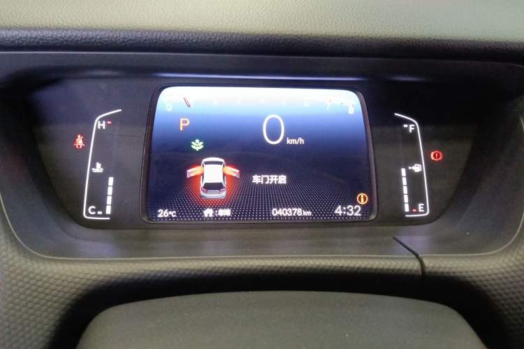 Used Honda Fit 2021 1.5L CVT Trend Edition