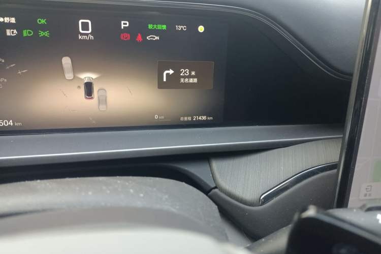 Used Denza N7 2024 630 All-Wheel Drive Intelligent Driving Max Edition