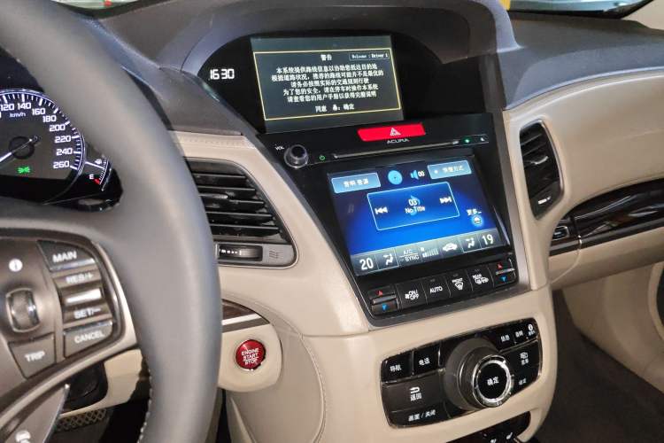 Used Acura RLX 2013 3.5L PAWS Edition