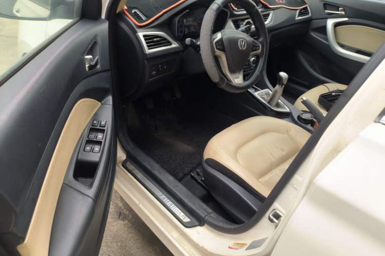 Used CHANGAN Alsvin V7 2016 1.6L Manual Enjoyment Model China IV Standard
