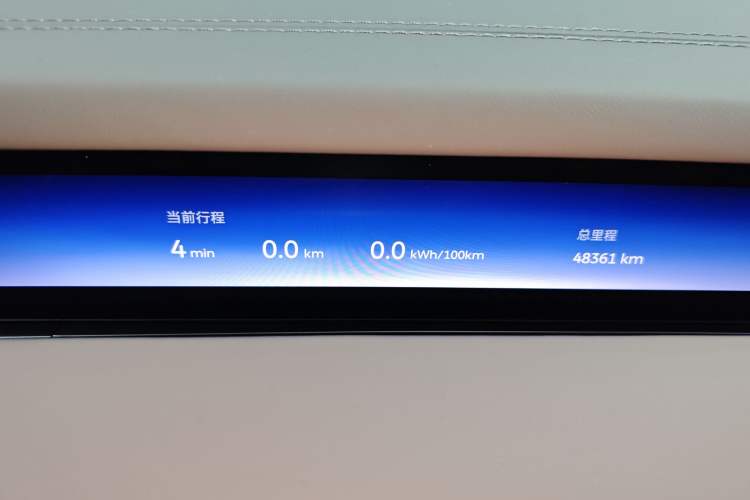 Used Nio ET9 2025 100kWh Signature Edition Instrument Cluster