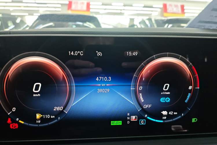 Used Mercedes-Benz GLE New Energy 2021 GLE 350 e 4MATIC Coupe SUV
