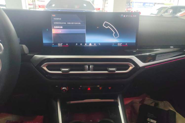 Used BMW 3 Series 2024 325Li M Sport Night Edition Package Audio And AC Panel