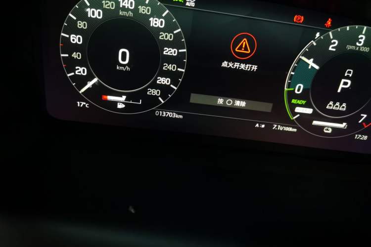 Used Land Rover Discovery Sport New Energy 2022 Facelifted P300e Plug-in Hybrid Electric Version
