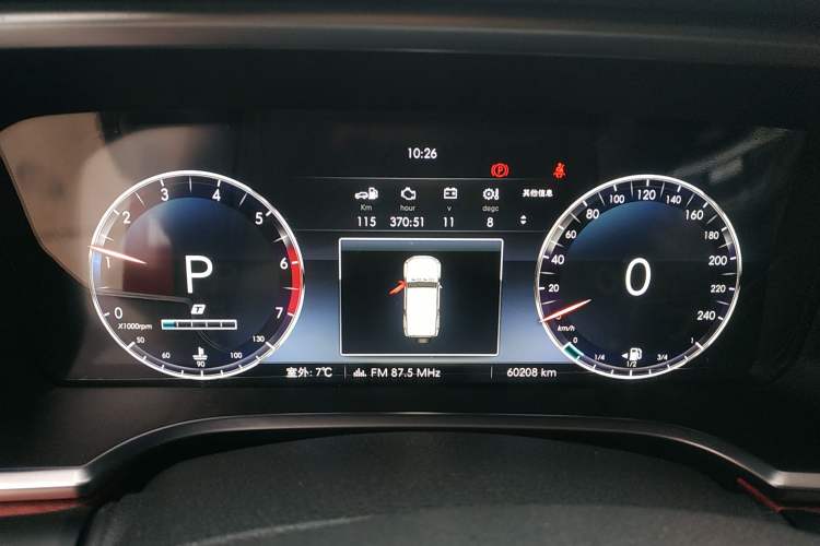 Used BAIC Off-Road BJ40 2019 PLUS 2.3T Automatic Four-Wheel Drive Premium Edition China VI