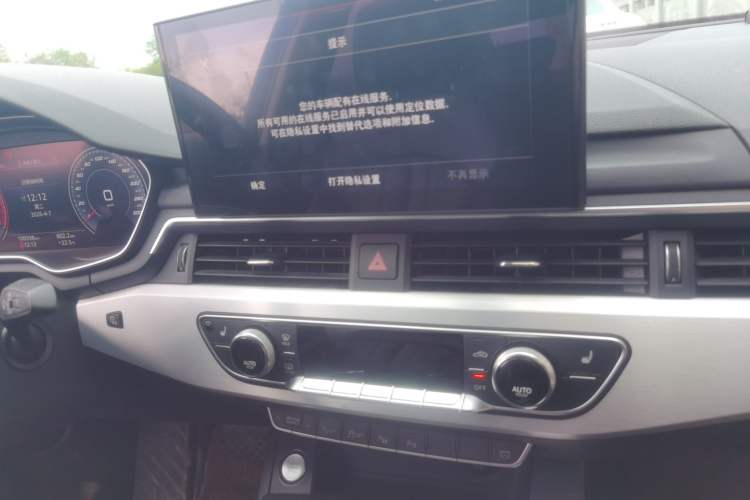 Used Audi A4L 2020 40 TFSI Luxury Dynamic Model Audio And AC Panel