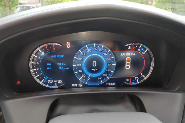 Used Cadillac CT6 2017 28T Luxury Model Instrument Cluster