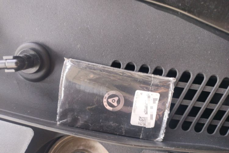 Used Hima Luxeed S7 2025 785 km Ultra