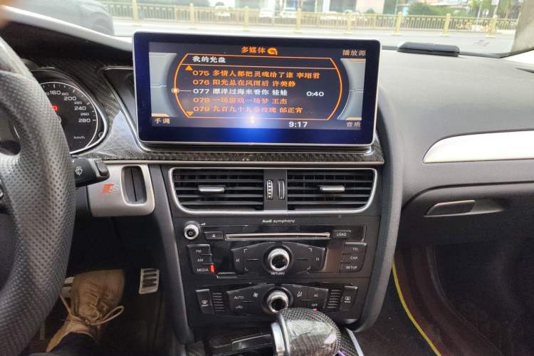 Used Audi A4L 2013 35 TFSI Automatic Standard Model
