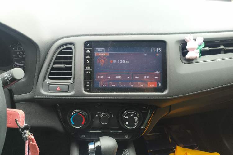 Used Honda Vezel 2019 1.5L CVT Pioneer Edition China VI