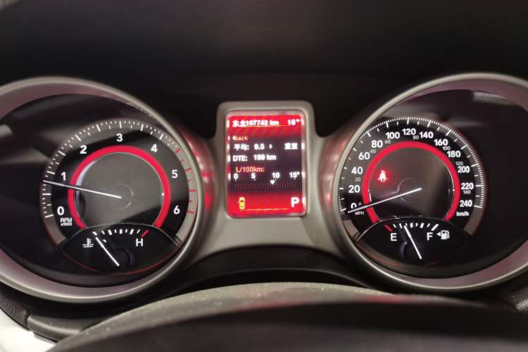 Used Dodge Journey 2015 2.0TD Four-Wheel Drive Luxury Edition
