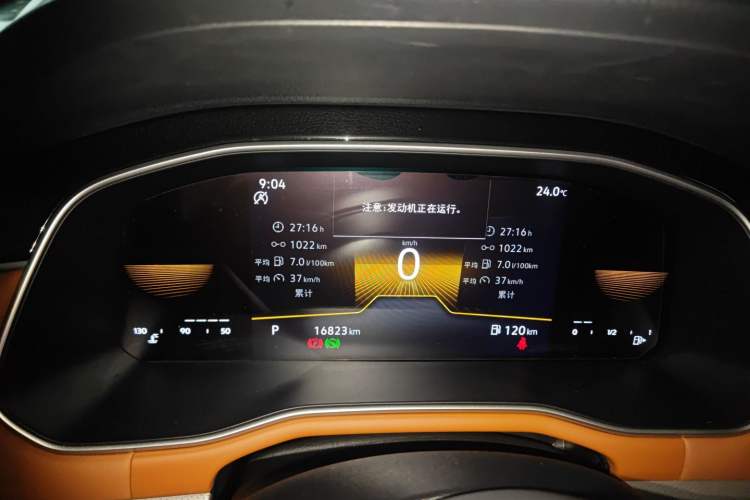 Used Volkswagen Bora 2023 200TSI DSG Enjoyment Edition
