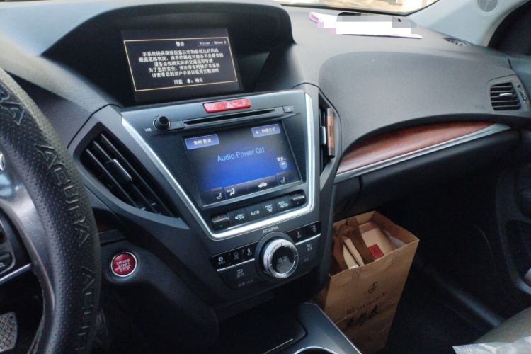 Used Acura MDX 2014 3.5L Elite Edition
