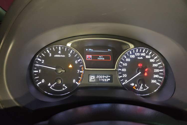 Used Nissan Teana 2016 Revised Version 2.0L XL Comfort Edition
