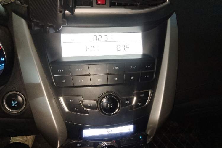 Used BYD Yuan 2017 1.5L Automatic Cool & Stylish Model
