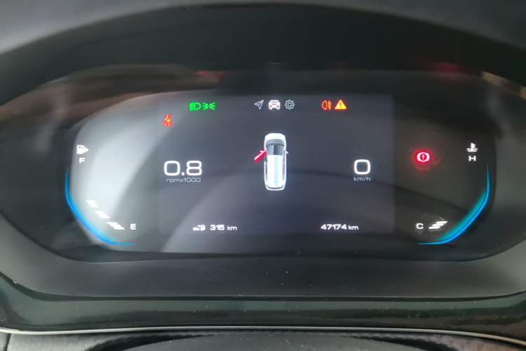 Used Baojun RM-5 2019 1.5L Manual Elite Edition with 24-hour Online Service 5 Seats

