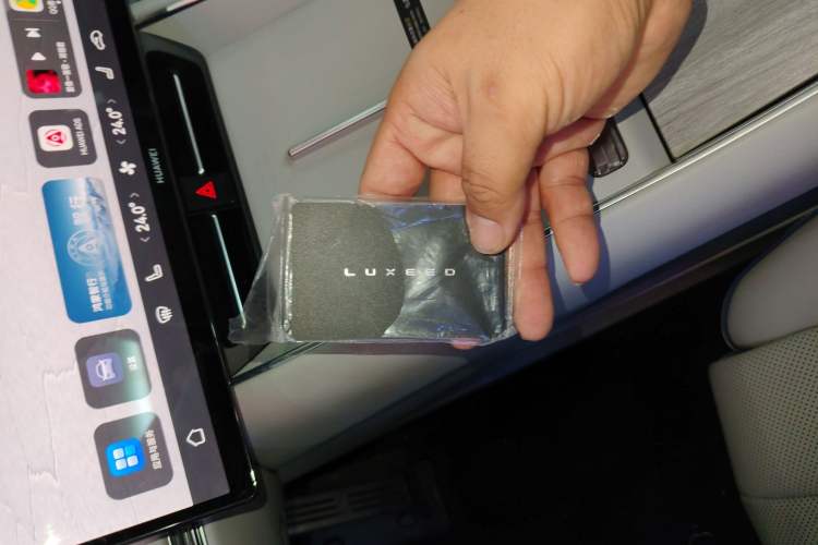 Used Hima Luxeed S7 2026 Model Max+ Vehicle Key