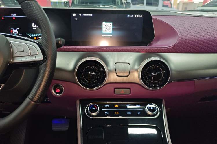 Used FORTHING T5 EVO 2021 1.5TD DCT Diamond Edition
