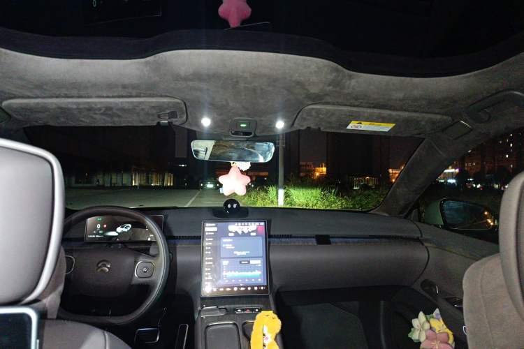 Used Nio ET7 2024 75 kWh Executive Signature Edition
