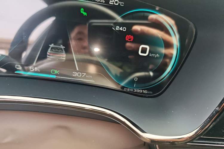 Used BYD Han 2020 EV Long-Range Deluxe Model Instrument Cluster