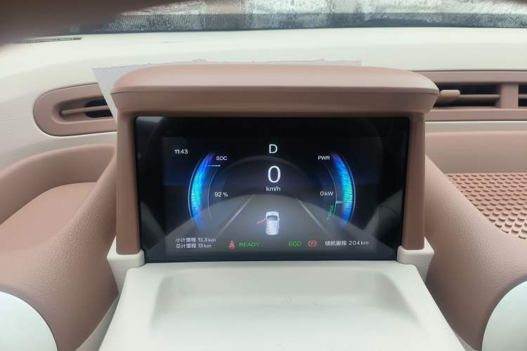 Used Bestune Pony 2025 222km Range Agile Horse
