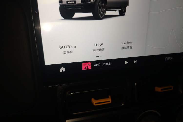 Used iCAR V23 2025 501 Four-Wheel Drive Advanced Version Instrument Cluster