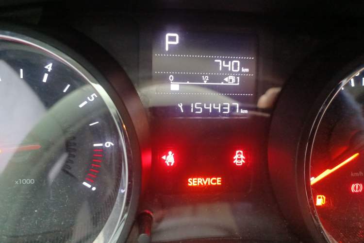 Used Citroen C3-XR 2015 1.6THP Automatic Flagship Model
