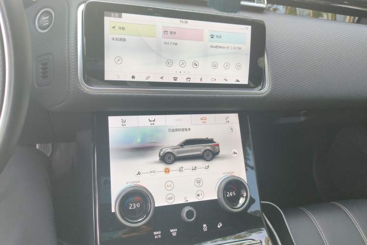 Used Land Rover Range Velar 2020 P250 R-DYNAMIC S