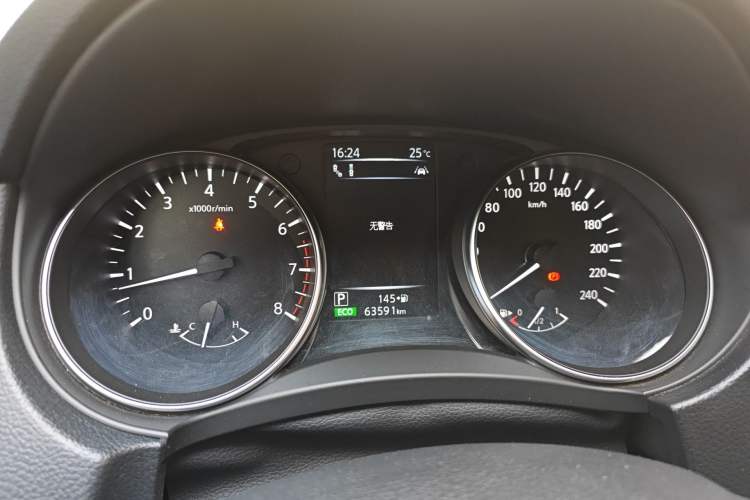 Used Nissan Qashqai 2022 2.0L CVT XV Premier Luxury Edition Instrument Cluster