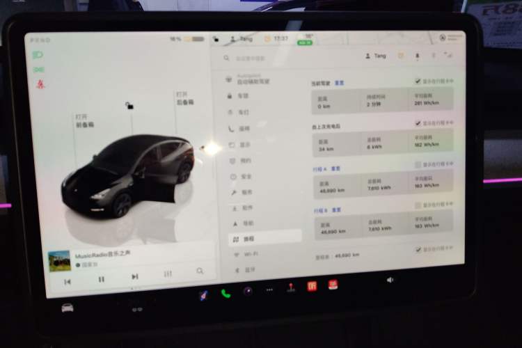 Used Tesla Model Y 2023 Long-Range All-Wheel-Drive Version
