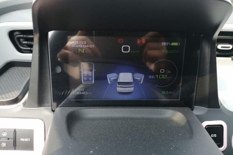 Used Wuling Hongguang MINIEV 2021 Macaron Fashion Model Lithium Iron Phosphate Instrument Cluster