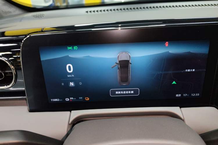 Used Leapmotor C01 2022 Rear-Drive Standard Range Version
