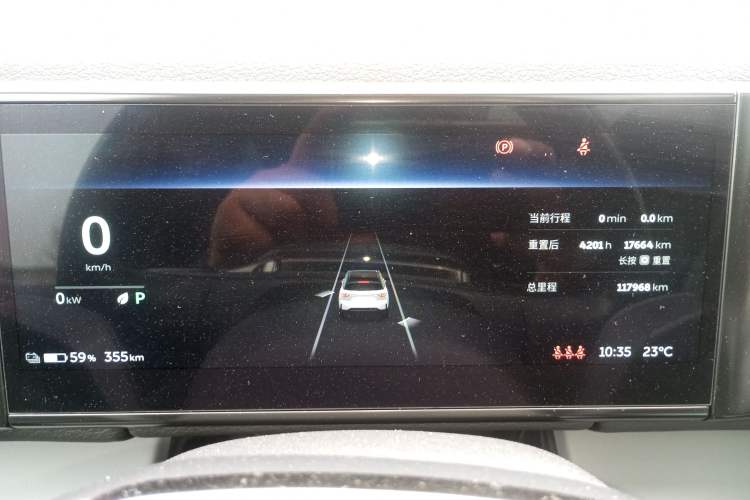 Used Nio ES6 2020 600 km Sport Edition Instrument Cluster