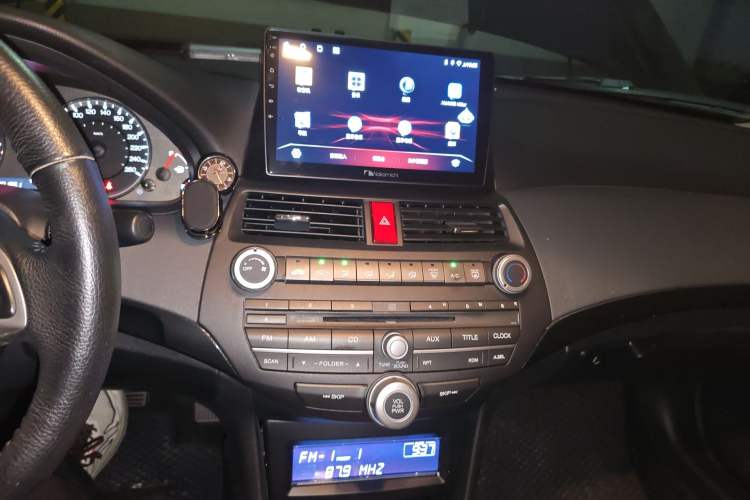 Used Honda Accord 2013 2.0L LX Audio And AC Panel