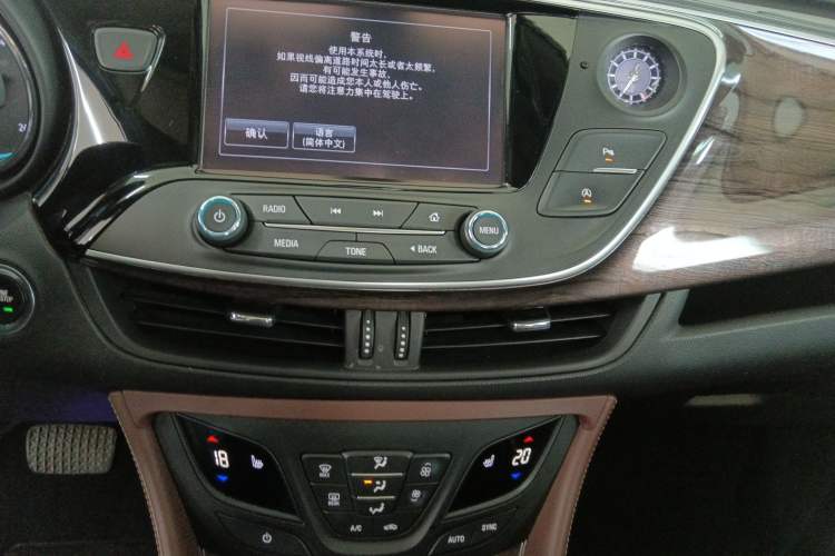 Used Buick Envision 2017 28T Four-Wheel Drive Elite Model