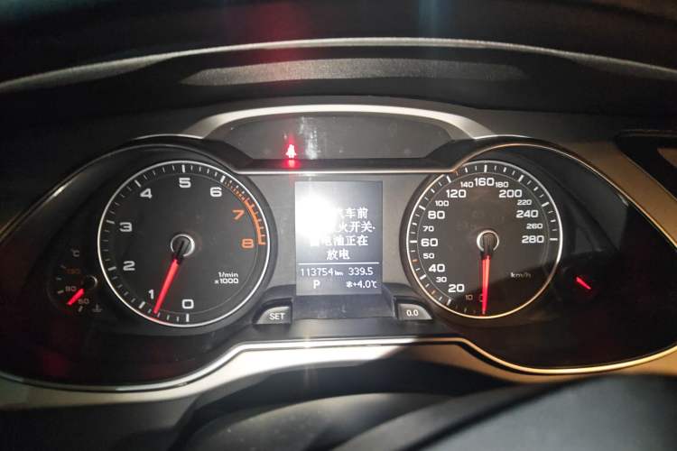 Used Audi A4L 2013 30 TFSI Automatic Comfort Model